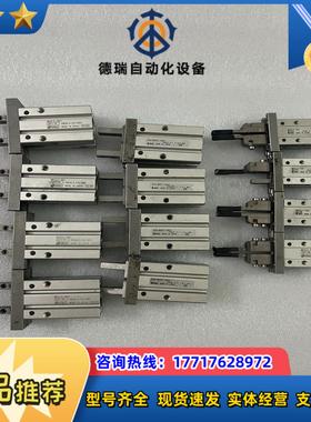 SMC手指气缸MHZL2-16DMHZL2-10D件议价