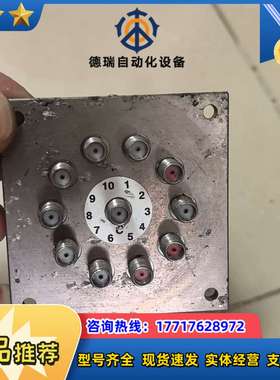 Dow-Key射频开关，5A1J-530802A，28V议价