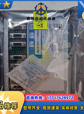 SMU-03 3HNE08898-1 3HNA01议价