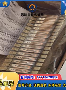 G7TC-OC16现货继电器模块议价