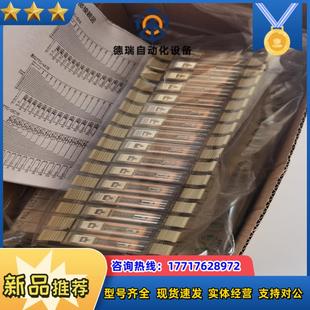 OC16现货继电器模块议价 G7TC