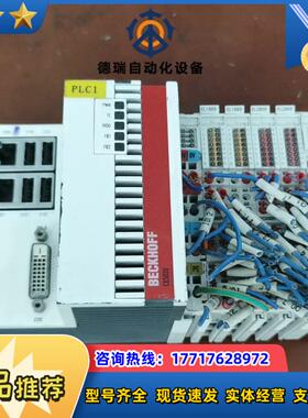 CX5020-0112 EL1889两片EL2809两片议价