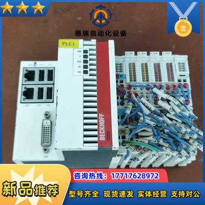 CX5020-0112 EL1889两片EL2809两片议价