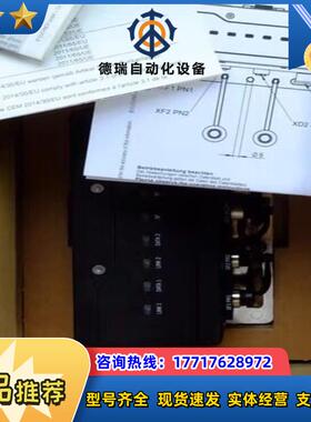 Euchner 161849 安士能全新总线模块 MBM-P议价
