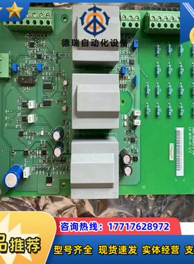 3BHB007445P0001  LD MTR-0议价