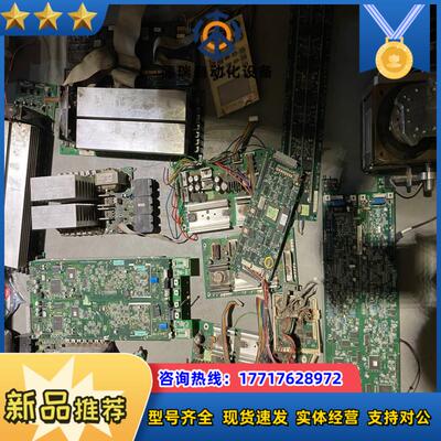 Chroma 63103A 63102A 电源配件台湾致茂C议价