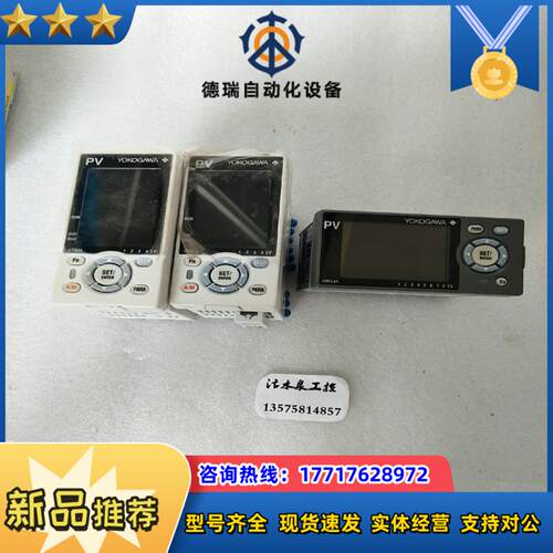 UT32A-NNN-00-TN横河温控器如图议价议价