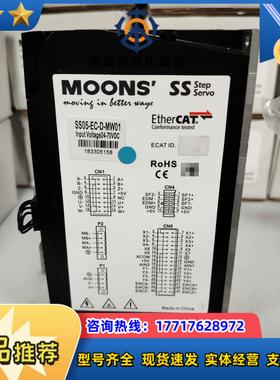 MOONS 驱动器SS05-EC-D-MW01成色如图 议价
