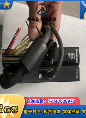 ANPV0202TC2 视觉控制器漂亮质量保证议价