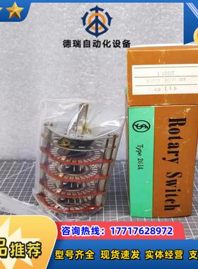 FUJISOKU 261A旋转开关 411cr 4段1回路2议价