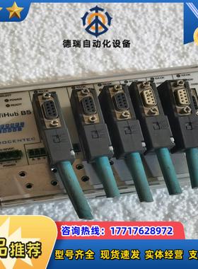 ProfiHub B5下图议价