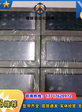 微朗触摸屏TE 8070A2-30ST P1N1C57议价