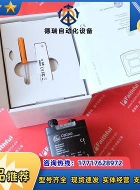 IFM O3D303 易福门全新3D物体识别传感器 O3DIRDKG/E1/GM/议价