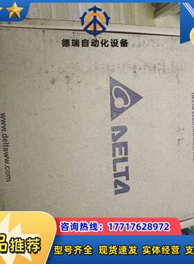 千兆工业交换机 DVS-008100,实物议价