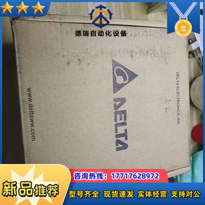 千兆工业交换机 DVS-008100,实物议价