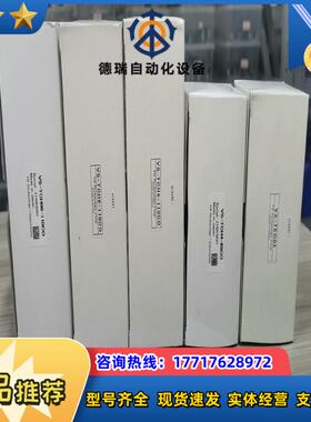 VST远心镜头VS-TCH6-110COVS-TCH4-议价