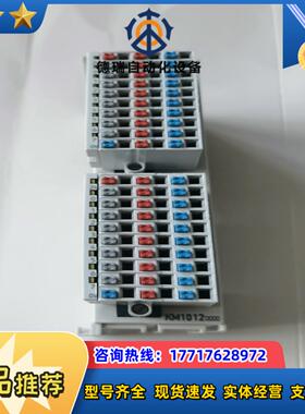 倍福总线端子 KM1012-0000议价