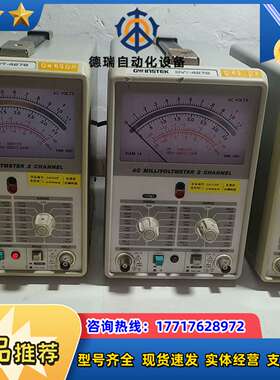 固纬 GVT-427B 毫伏表，成色自己看图，都通电，三台标议价