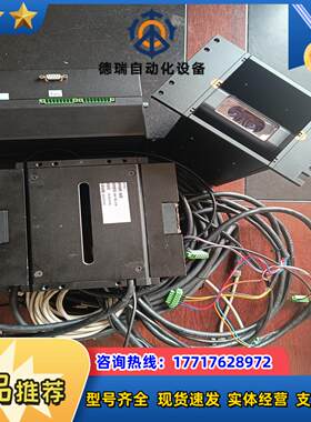 出售多光谱线扫描相机 chromasens 3d-pixa议价