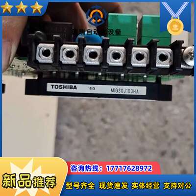 RA4715-6Y2A-1-79/MIG30J103HA议价