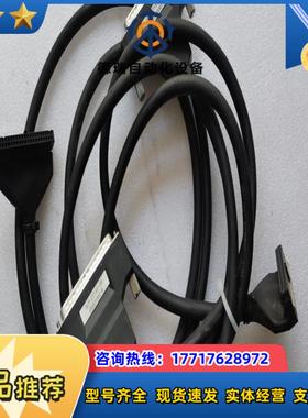 大厂LS Smart Link连接线SLP-CT151-议价