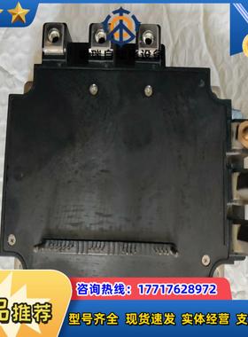 PM150CL1A120模块功能完好议价