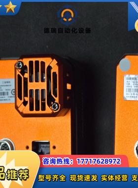 海康2500万全新工业相机型号MV-CH250-90TM-议价