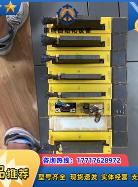 A0D32D2 A03B-0819-C167 400 A议价