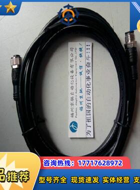122077089 DSL-1205G0025KM0SICK2077090 DSL-1205G05M02议价