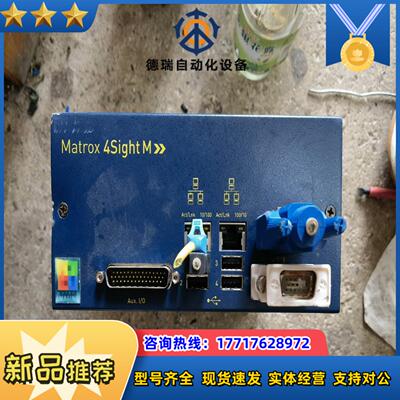 Matrox 4SIGHT M蓝盒子型号M4M-1042议价