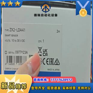 VER 3议价 DRT21 E3X