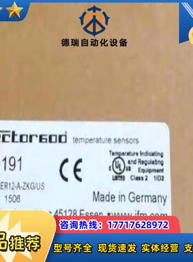 IFM TAD191 易福门全新温度传感器 TAD088KL议价
