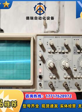 绿扬示波器 YB4328E 通电正常如图无配件无法测议价