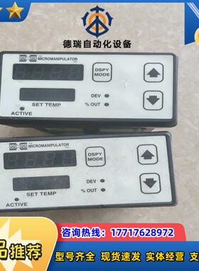 WATLOW瓦特隆温控器989S-20FD-JSCL智能型议价