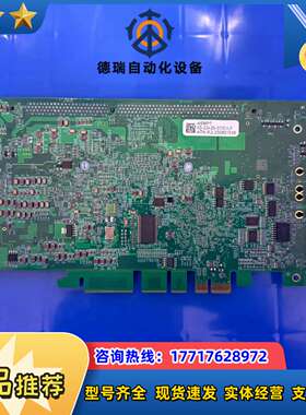 ASM光驱信号板03-22420-07议价