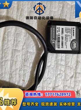 Laser  LDS1-35AM12  原装议价