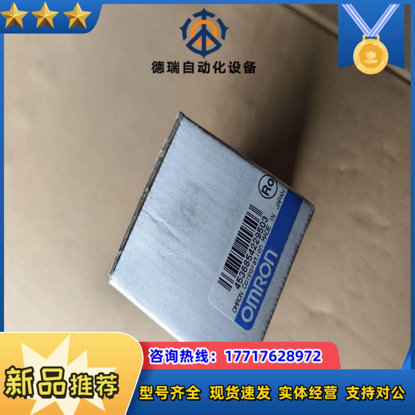 全新端子排XW2B-20G4议价