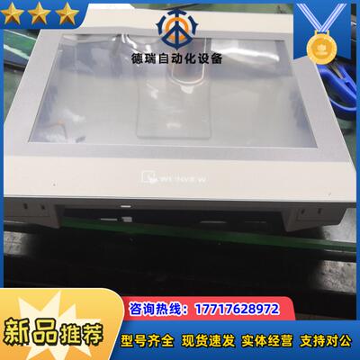 MT8102IEMT8103lE外壳九成新以上议价