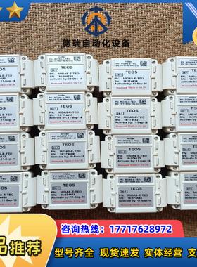 TEOS MIDAS-E-TEO  Honeywell霍尼议价