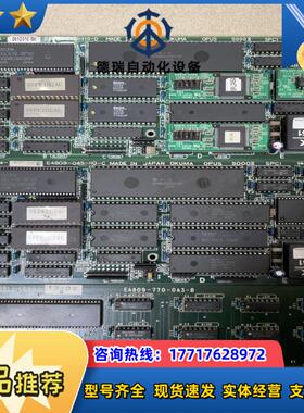 OKUMA板E4809-045-110-DCE4809议价
