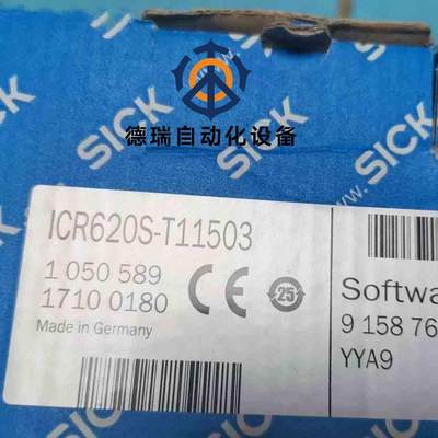 全新原装正品SICK ICR620S-T11503 1050589扫码器 现货议价