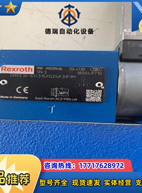 R901289406 DREE10-6X315YG24K3议价