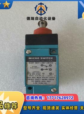 microswitch行程开关LSYDB3K议价