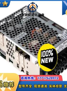 原装全新TDK-L开关电源型号RWS150B-24标议价