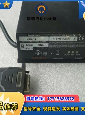 MICROSCAN     FIS-0710-0206G议价