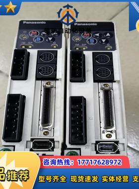 MADDT1207007驱动器二手现货议价