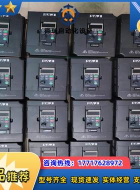 8000B-2SR75GB 三晶变频器220V075KW变议价