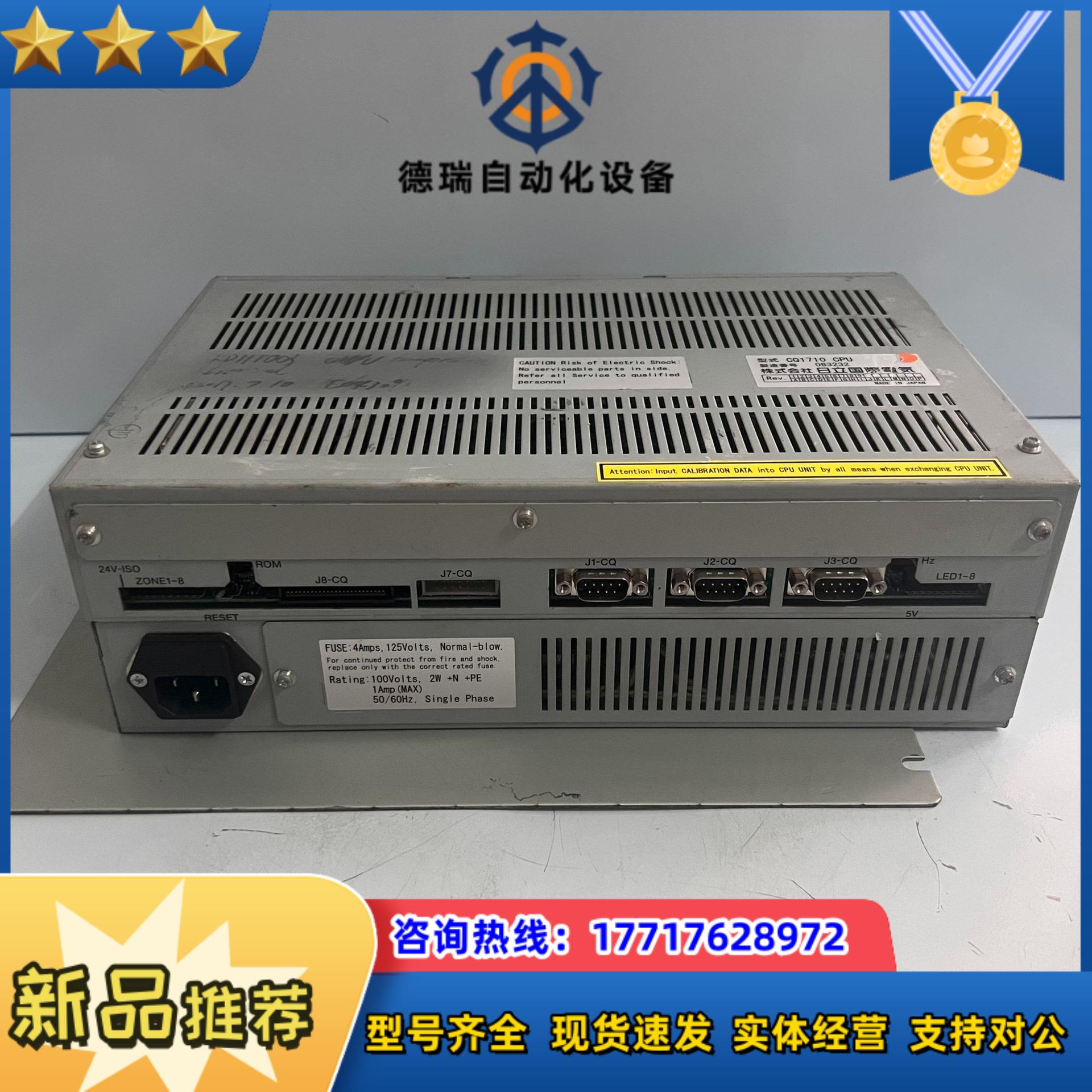 ASTEC雅达  ACV15D30 线性隔离电源议价