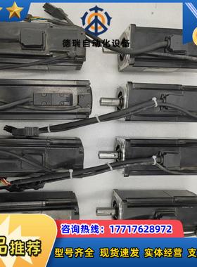 ECM-B-C20807SS1台达B3系列伺服电机7议价