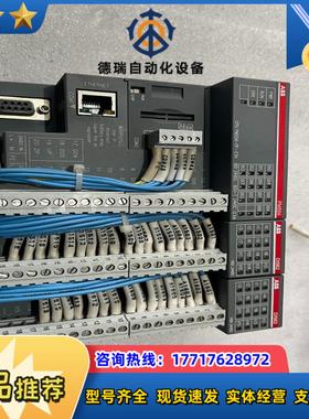 模块plcpm554di562成色如图议价